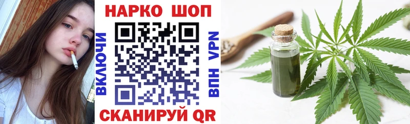 Где можно купить наркотики Серпухов ГАШ  ссылка на мегу ссылка  АМФЕТАМИН  Меф  СК  Кокаин  Метамфетамин 