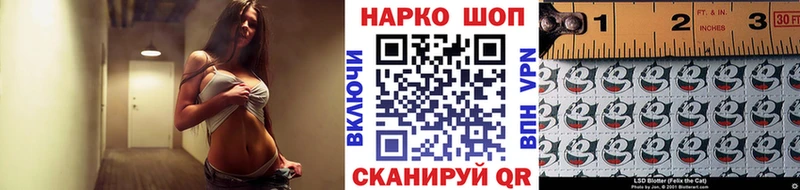 МАРИХУАНА Серпухов