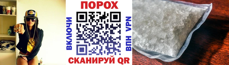 Амфетамин 98%  Серпухов 