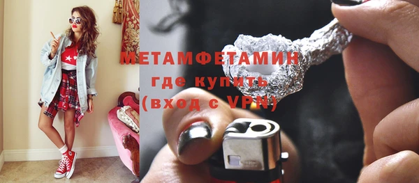 мдпв Коряжма