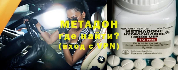 mix Костерёво