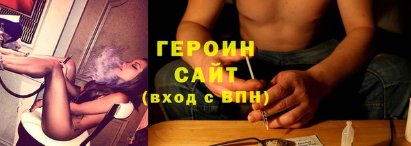 а пвп мука Ессентукская