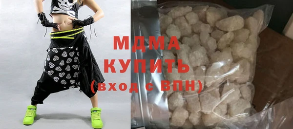 мдпв Коряжма
