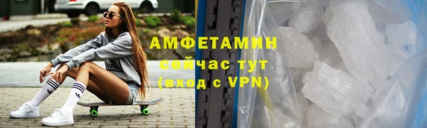 первитин Корсаков