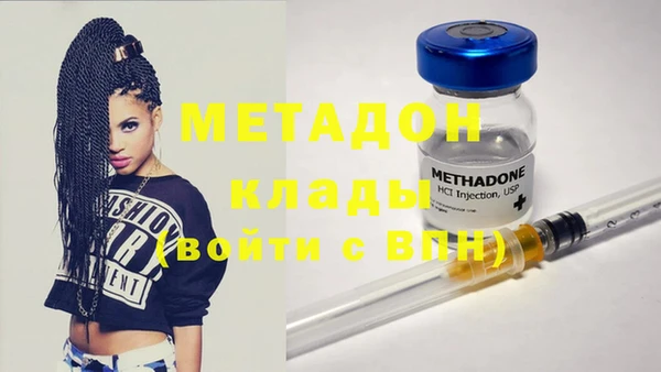 первитин Корсаков