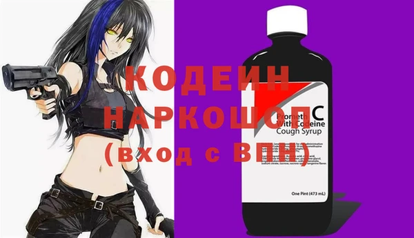 первитин Корсаков