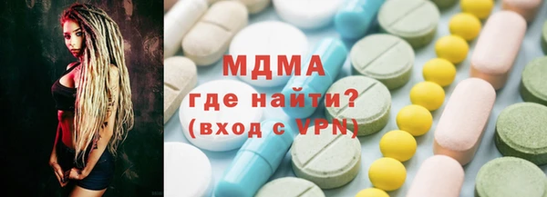 mix Костерёво