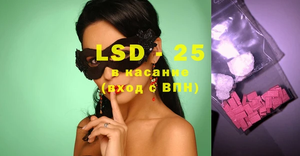мдпв Коряжма