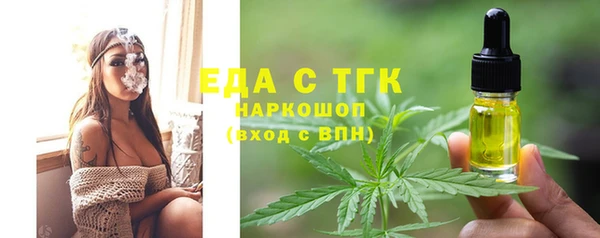 mix Костерёво