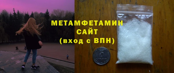 mix Костерёво