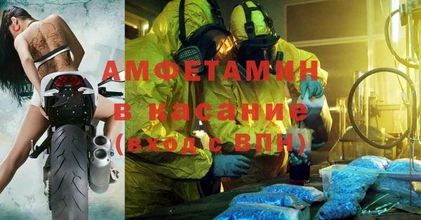 mix Костерёво