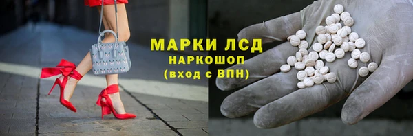 мдпв Коряжма