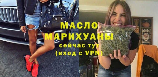 мдпв Коряжма