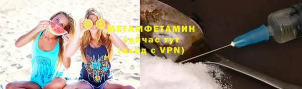 мдпв Коряжма