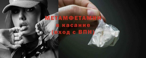 каннабис Ижевск