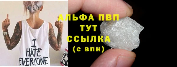 mix Тольятти
