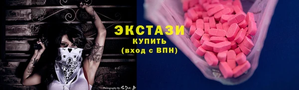 первитин Корсаков