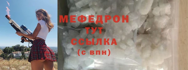 первитин Корсаков