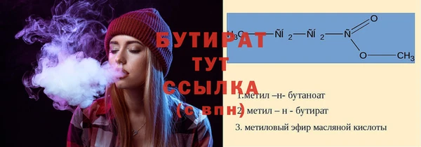 первитин Корсаков