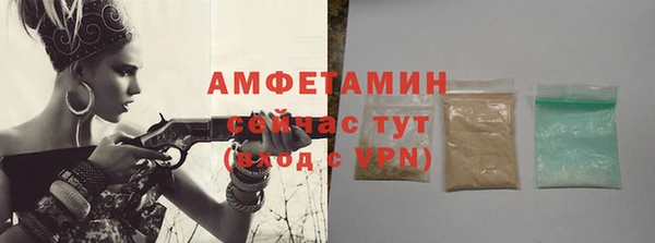 mix Костерёво