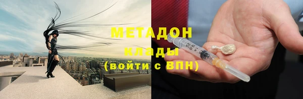 мдпв Коряжма