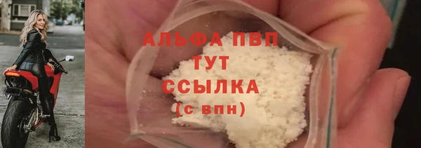первитин Корсаков