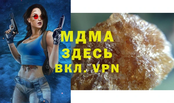 mix Костерёво