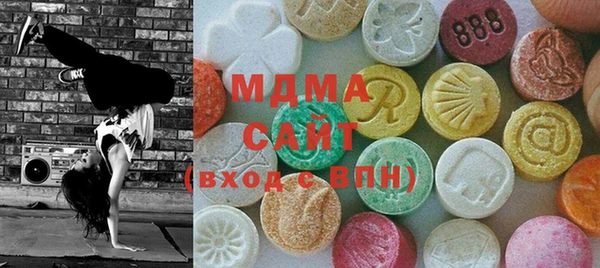 первитин Корсаков