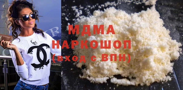первитин Корсаков
