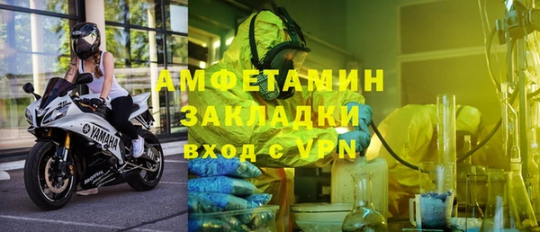 mix Костерёво