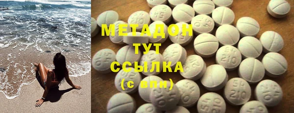 мдпв Коряжма