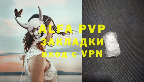 мдпв Коряжма