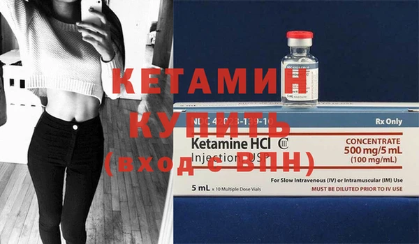 первитин Корсаков