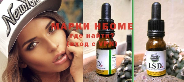 первитин Корсаков