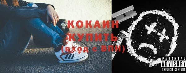 первитин Корсаков