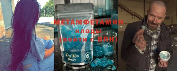 mix Костерёво
