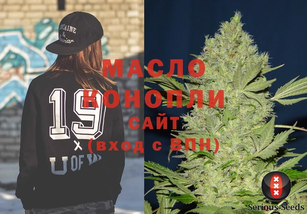 mix Костерёво