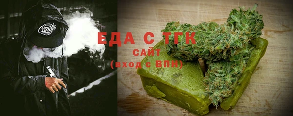 первитин Корсаков