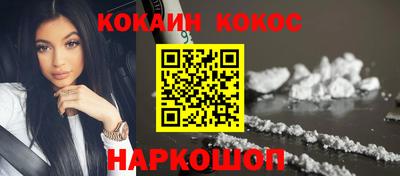 гашиш Азнакаево