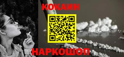 гашиш Азнакаево
