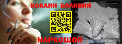 гашиш Азнакаево