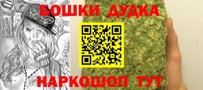 ALPHA PVP Абакан