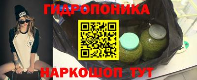 гашиш Азнакаево