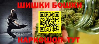 ALPHA PVP Абакан