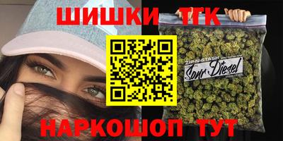 гашиш Азнакаево