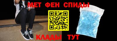 гашиш Азнакаево