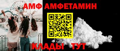 гашиш Азнакаево