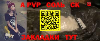 гашиш Азнакаево
