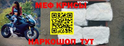 гашиш Азнакаево