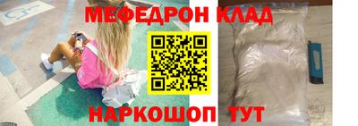 гашиш Азнакаево